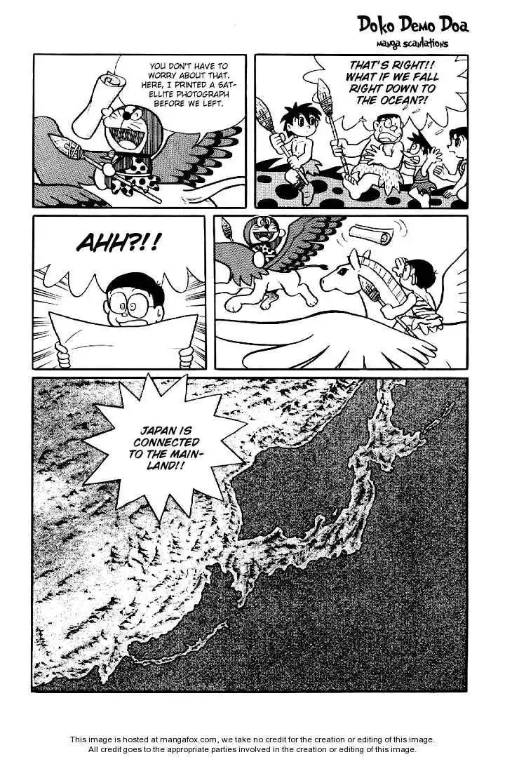 Doraemon Long Stories Chapter 9.3 9